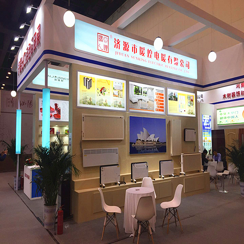 Fiera commerciale